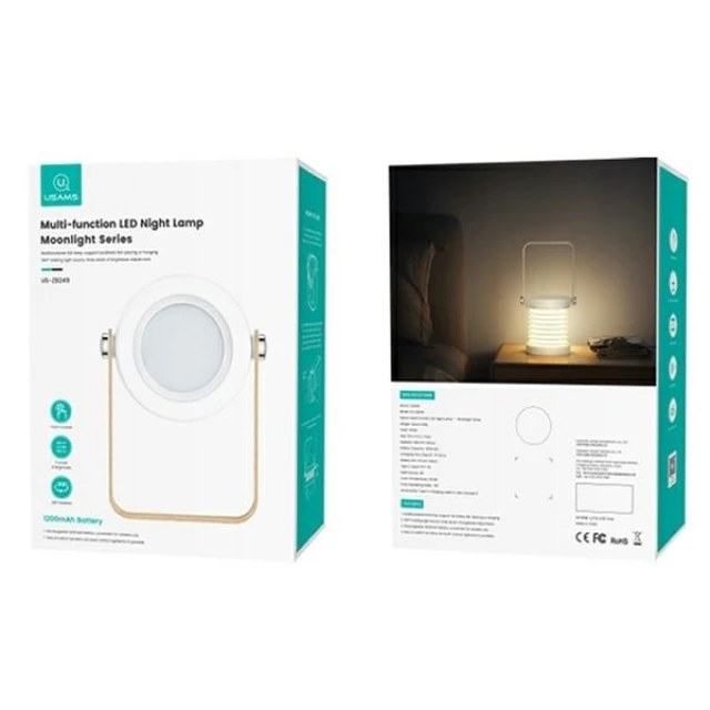 Лампа ночтник Usams ZB249 Moonlight Series White (ZB249YH01)