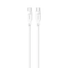Кабель Usams US-SJ567 Lithe PD | FC USB-C to USB-C 100W 1.2m White (SJ567USB02)