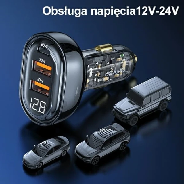 Автомобільний зарядний пристрій Usams US-CC158 PD/QC 125W 2xUSB-A | USB-C Transparent Black (CC158CC01)