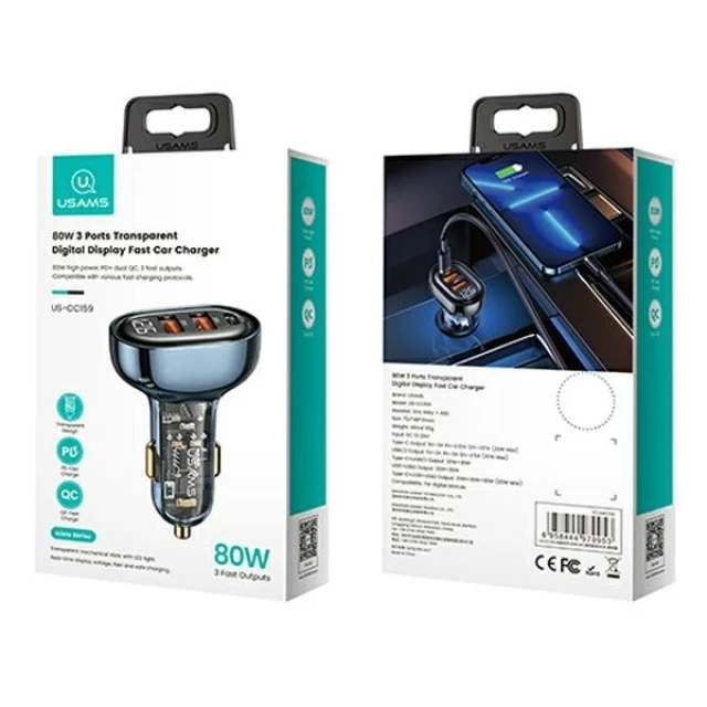 Автомобільний зарядний пристрій Usams US-CC159 PD/QC 80W 2xUSB-A | USB-C Blue (CC159CC02)