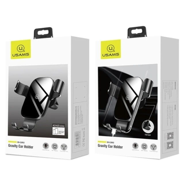 Автотримач Usams ZJ052 Gravity Car Holder Black (ZJ52ZJ01)
