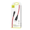 Кабель Usams US-SJ394 U41 FC USB-A to Lightning 2A 2m Red (SJ394USB02)
