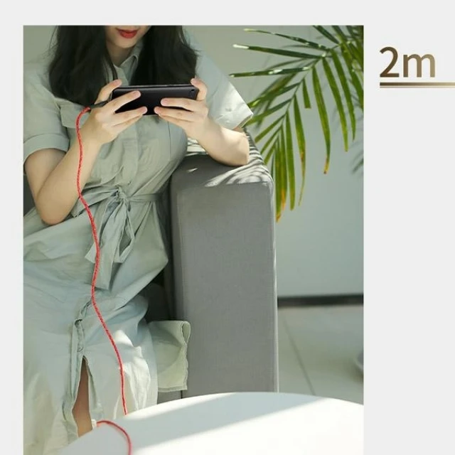 Кабель Usams US-SJ396 U41 FC USB-A to Micro-USB 2A 2m Red (SJ396USB02)