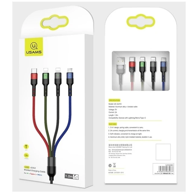 Кабель Usams US-SJ413 U26 FC 4-in-1 USB-A to USB-C | Micro-USB | 2xLightning 2A 3m Black (SJ413USB01)