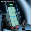 Автотримач з функцією бездротової зарядки Usams CD133 10W Wireless Charging Car Holder Black (CD133ZJ01)