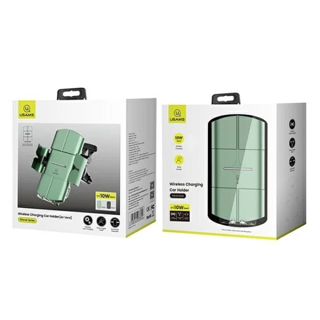 Автотримач з функцією бездротової зарядки Usams CD133 10W Wireless Charging Car Holder Green (CD133ZJ02)