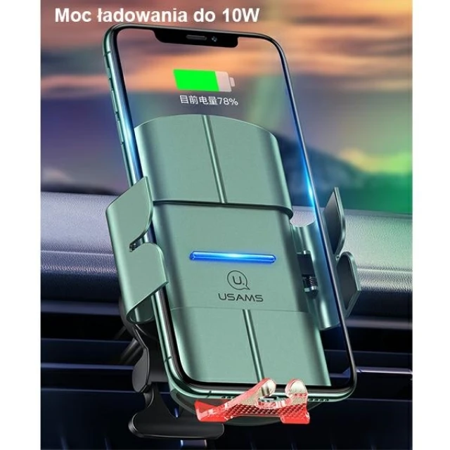 Автотримач з функцією бездротової зарядки Usams CD133 10W Wireless Charging Car Holder Green (CD133ZJ02)