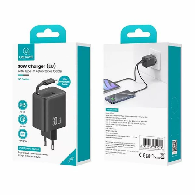 Мережевий зарядний пристрій Usams YC Series QC/PD 30W USB-C with Built-in USB-C Cable Black (CC241TC01)