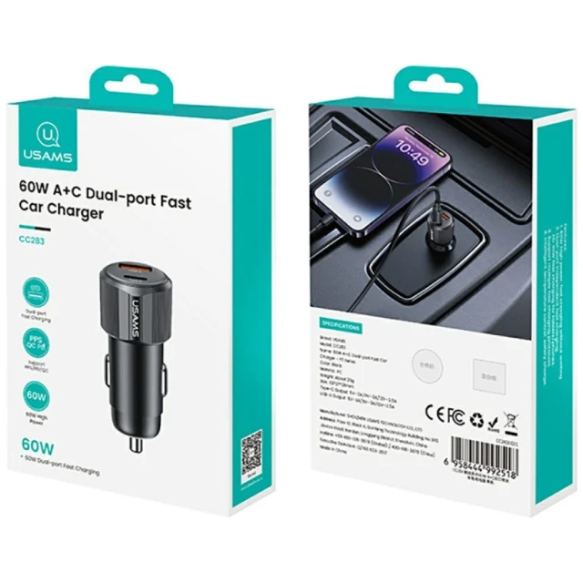 Автомобільний зарядний пристрій Usams YT Series USB-A/USB-C 60W Black (CC283CC01)