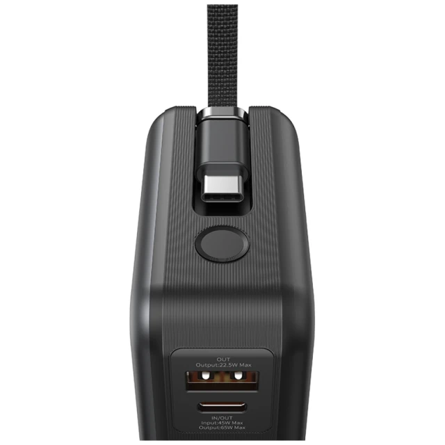 Портативний зарядний пристрій Usams XH Series 65W 20000mAh Tarnish (20KCD24301)