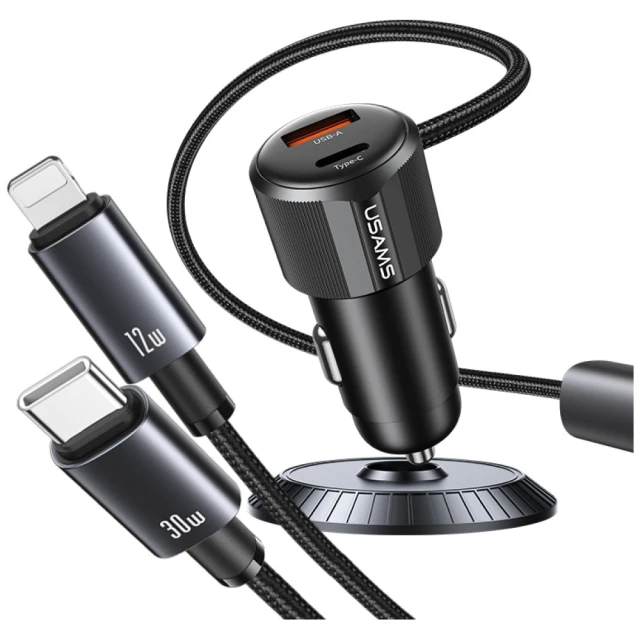 Автомобільний зарядний пристрій Usams YT Series USB-A/USB-C 66W with Built-In USB-C to Lightning Cable Black (CC287CC01)