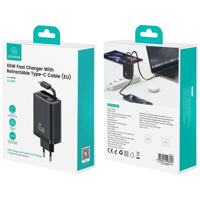 Мережевий зарядний пристрій Usams Xiang Series PD 65W USB-A | USB-C with Built-In USB-C Cable White (CC299TC02)