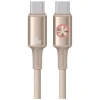 Кабель Usams Huan Series USB-C to USB-C 60W 1.2 m Desert Titanium (SJ752USB02)