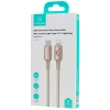 Кабель Usams Huan Series USB-C to USB-C 30W 1.2 m Desert Titanium (SJ753USB02)