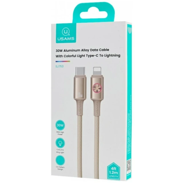 Кабель Usams Huan Series USB-C to USB-C 30W 1.2 m Desert Titanium (SJ753USB02)