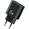 Мережевий зарядний пристрій Usams CC315 T65 FC 25W USB-C | USB-A Black (CC315TC01)