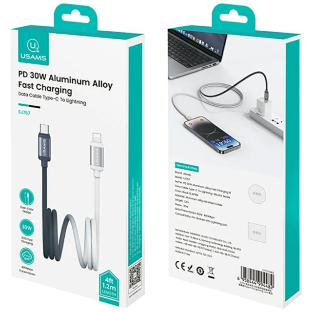Кабель Usams Bicolor Series USB-C to Lightning 1.2m Black White (SJ757USB01)