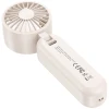 Портативный вентилятор Usams ZB352 1200mAh Beige (ZB352FS02)