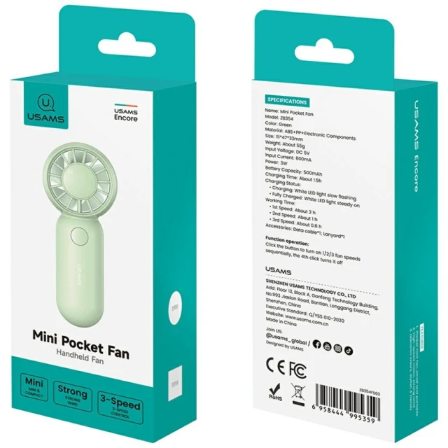 Портативний вентилятор Usams Mini Pocket White (ZB354FS01)