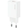 Сетевое зарядное устройство Usams T69 10.5W 2.1A USB-A White (CC326TC01)