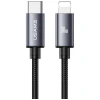 Кабель Usams U91 USB-C to Lightning 1m Tarnish (SJ770USB01)