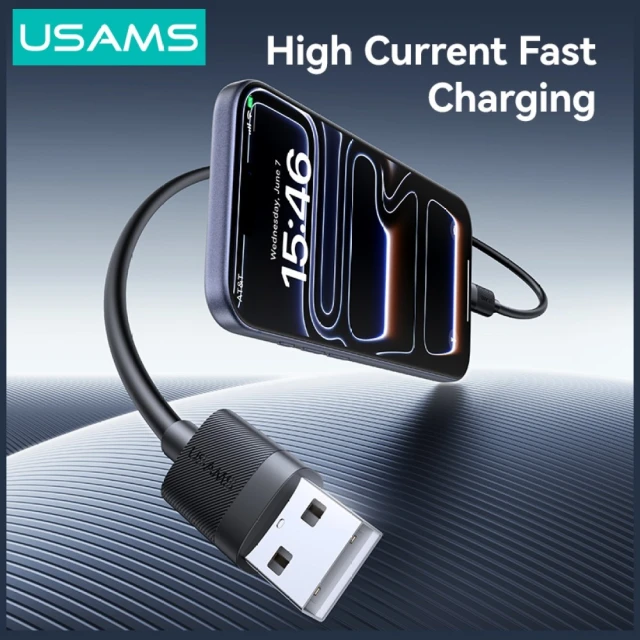 Кабель Usams U94 USB-C to USB-A 1m Black (SJ777USB01)