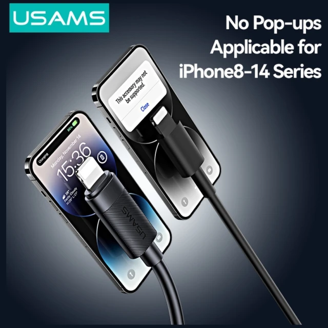 Кабель Usams U94 12W Lightning to USB-A 1m Black (SJ778USB01)