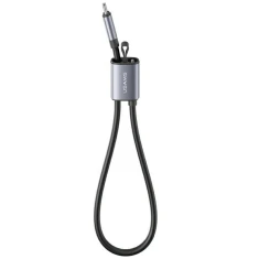 Кабель Usams U97 60W USB-C to USB-C handstrap 30cm Tarnish (SJ784USB01)