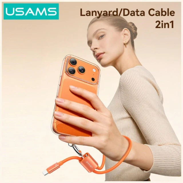 Кабель Usams U97 60W USB-C to USB-C handstrap 30cm помаранчевий (SJ784USB02)