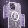 Чохол Kingxbar PQY Geek Series для iPhone 14 Pro Max Silver with MagSafe (6959003508836)