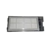 Контейнер для пилу Roidmi Sweeper Electric Control Beige (20120460116)