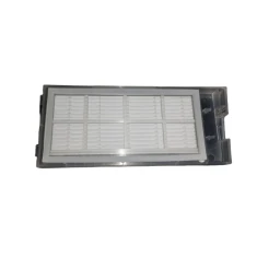 Контейнер для пилу Roidmi Sweeper Electric Control Beige (20120460116)