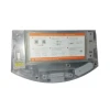 Контейнер для пилу Roidmi Sweeper Electric Control Beige (20120460116)