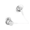Навушники Xiaomi Mi In-Ear Basic Silver (ZBW4355TY)