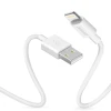 Кабель Dudao USB / Lightning 3A 1 м White (L1L)
