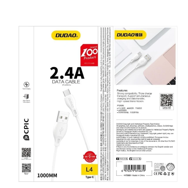 Кабель Dudao USB / Lightning 2.4A 1 м White (L4L)