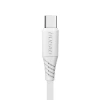Кабель Dudao USB / USB Type C 5A 2 м White (L2T 2M)