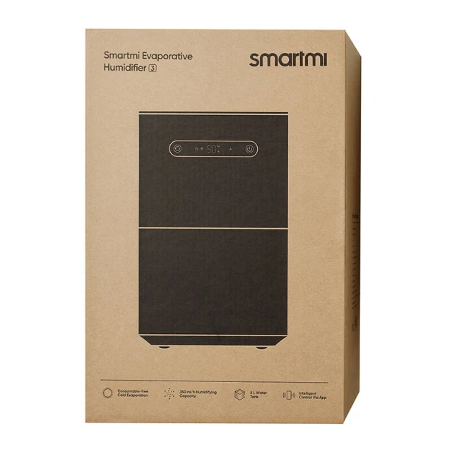 Зволожувач повітря Smartmi Evaporative Humidifier 3 випарний (HU518001EU)