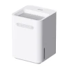 Зволожувач повітря Smartmi Humidifier 3 Lite (HU519001EU)