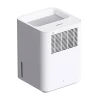 Зволожувач повітря Smartmi Humidifier 3 Lite (HU519001EU)