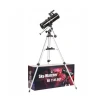 Телескоп Sky-Watcher BK 1145 EQ1 (6970456095124)