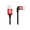 Кабель PGYTECH USB-A-USB-C 0.35m (P-GM-124)