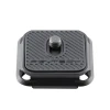 Швидкозаєднувач PGYTECH P-CG-013 Arca-Swiss SnapLock (6970801336780)