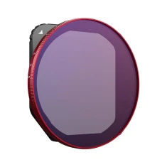 Фільтр PGYTECH VND 2-5 стопів (P-26A-016)