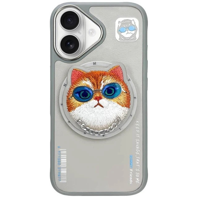 Чохол Nimmy Glasses Cool Cat для iPhone 16 Gray with MagSafe (N-YJKM-CXZH-IP16-05)