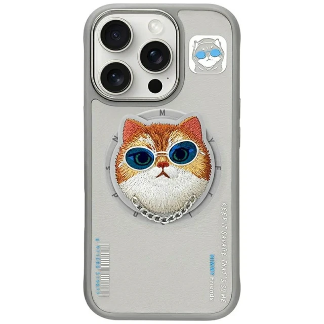 Чохол Nimmy Glasses Cool Cat для iPhone 16 Pro Max Gray with MagSafe (N-YJKM-CXZH-IP16-PRO-MAX-05)