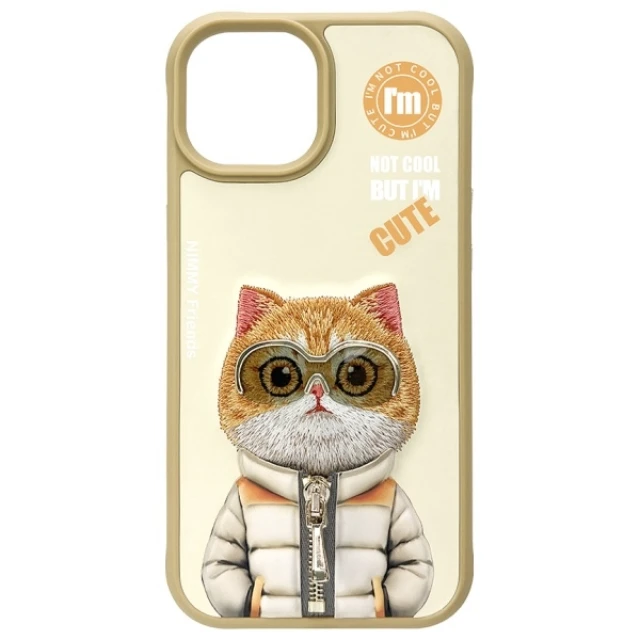 Чохол Nimmy Cool&Cute 2.0 Cat для iPhone 15 Khaki (N-KM-IP15-05-A)