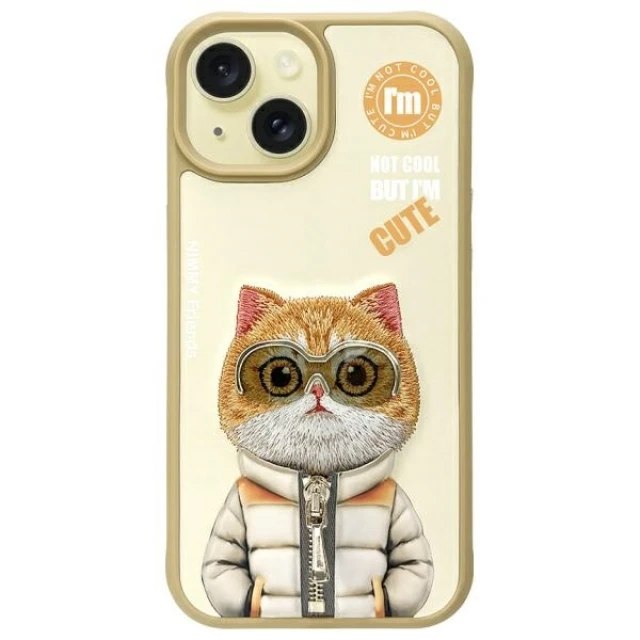 Чохол Nimmy Cool&Cute 2.0 Cat для iPhone 15 Khaki (N-KM-IP15-05-A)