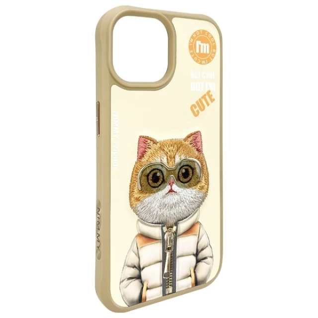 Чохол Nimmy Cool&Cute 2.0 Cat для iPhone 15 Khaki (N-KM-IP15-05-A)