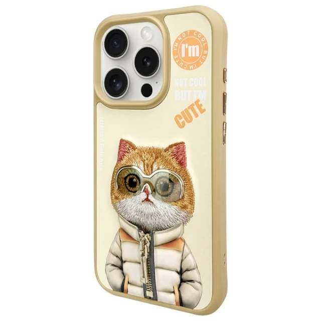 Чохол Nimmy Cool&Cute 2.0 Cat для iPhone 15 Pro Khaki (N-KM-IP15-PRO-05-A)